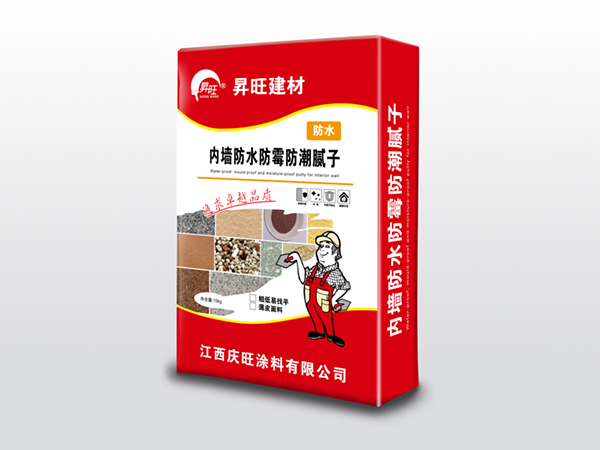 内墙防水防霉防潮腻子