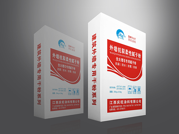 外墙抗裂柔性腻子粉