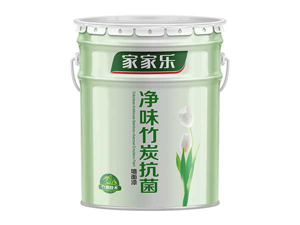 净味竹炭抗菌墙面漆